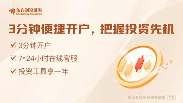 倍加网配资 深夜！美国关税传来大消息！