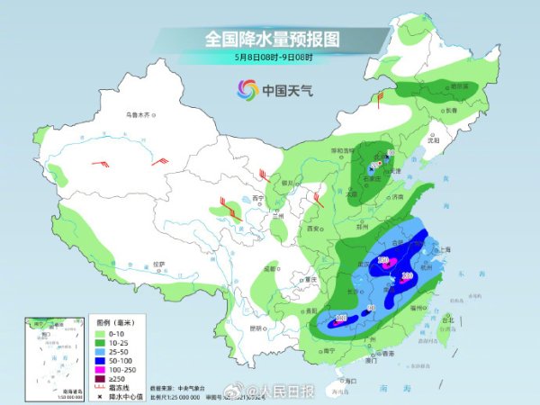 驰盈配资 做好防范！南方本次强降雨进入最强时段