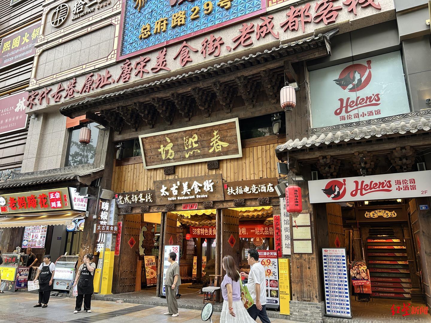 1749626329911331.jpg 微信图片_20250611151631.jpg