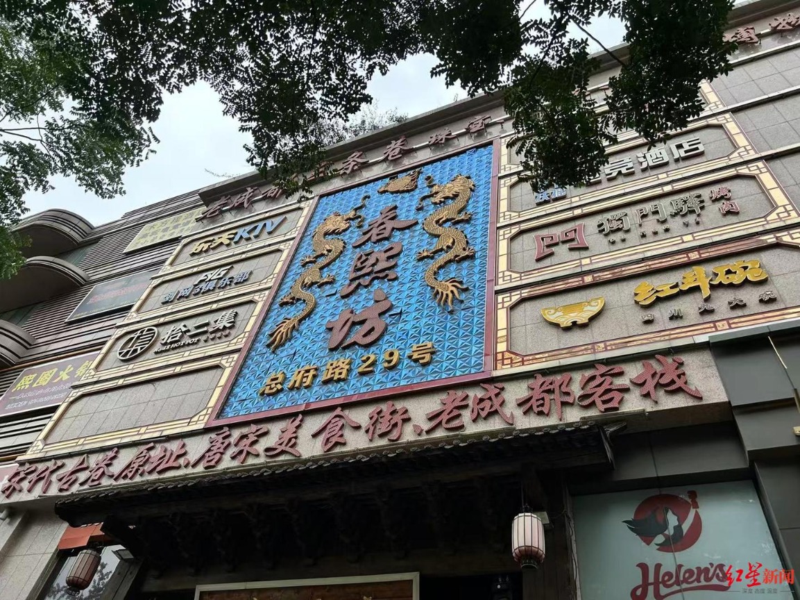 1749626274666288.jpg 微信图片_20250611111157.jpg